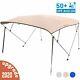 4 Bow Boat Bimini Top Cover Boat Canopy Shade with Support Pole Boot Beige 85-90